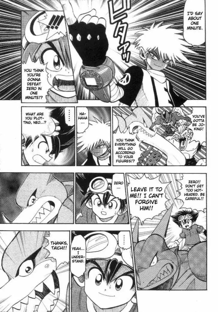 Digimon Adventure V-Tamer 01 Chapter 17 4